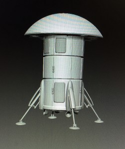 The Hope lander with its landing legs extended